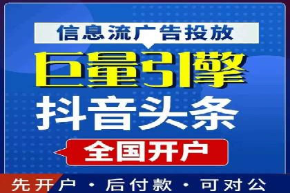 SEO与SEM优化案例：助力企业实现品牌升级